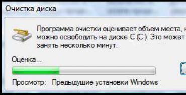 Удаление старого Windows после установки нового Удаление старых версий windows 7