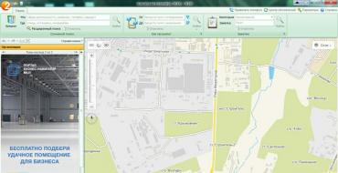Бесплатные программы для Windows скачать бесплатно Скачать программу 2gis